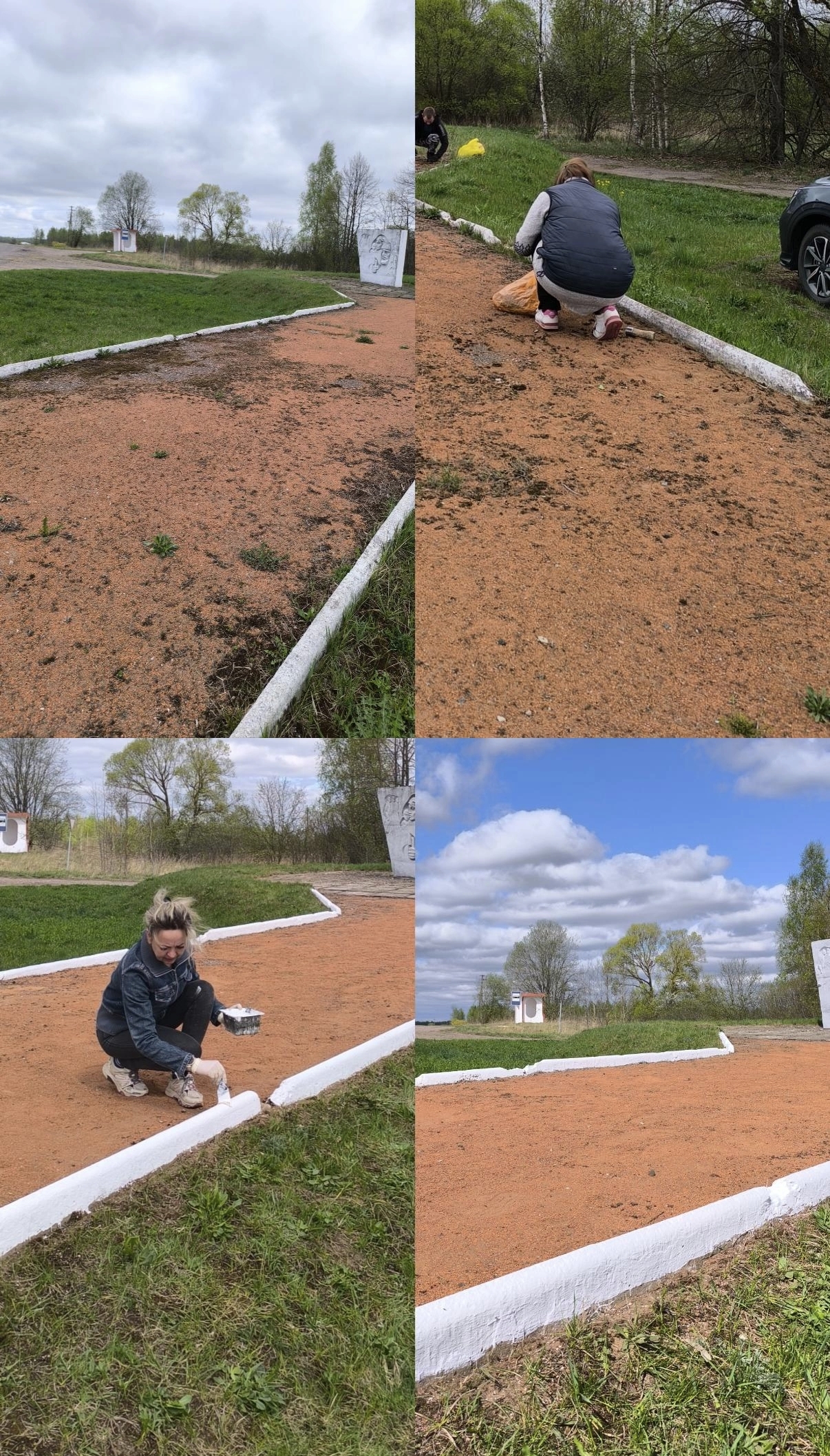 1745651763264